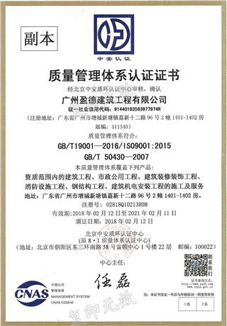 盈德*-14.jpg