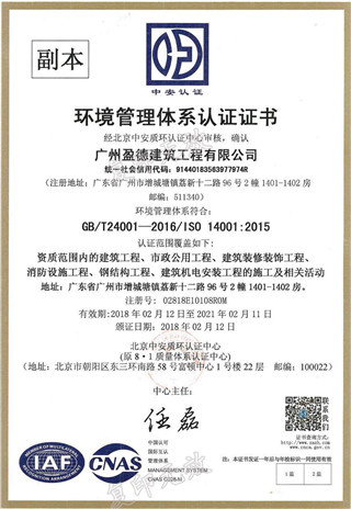 盈德*-15.jpg