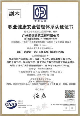 盈德*-16.jpg