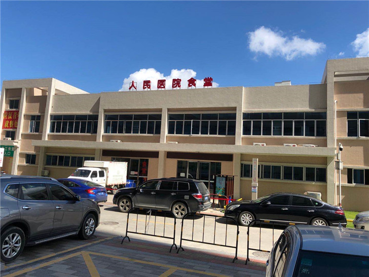 微信圖片_20200814100231.jpg